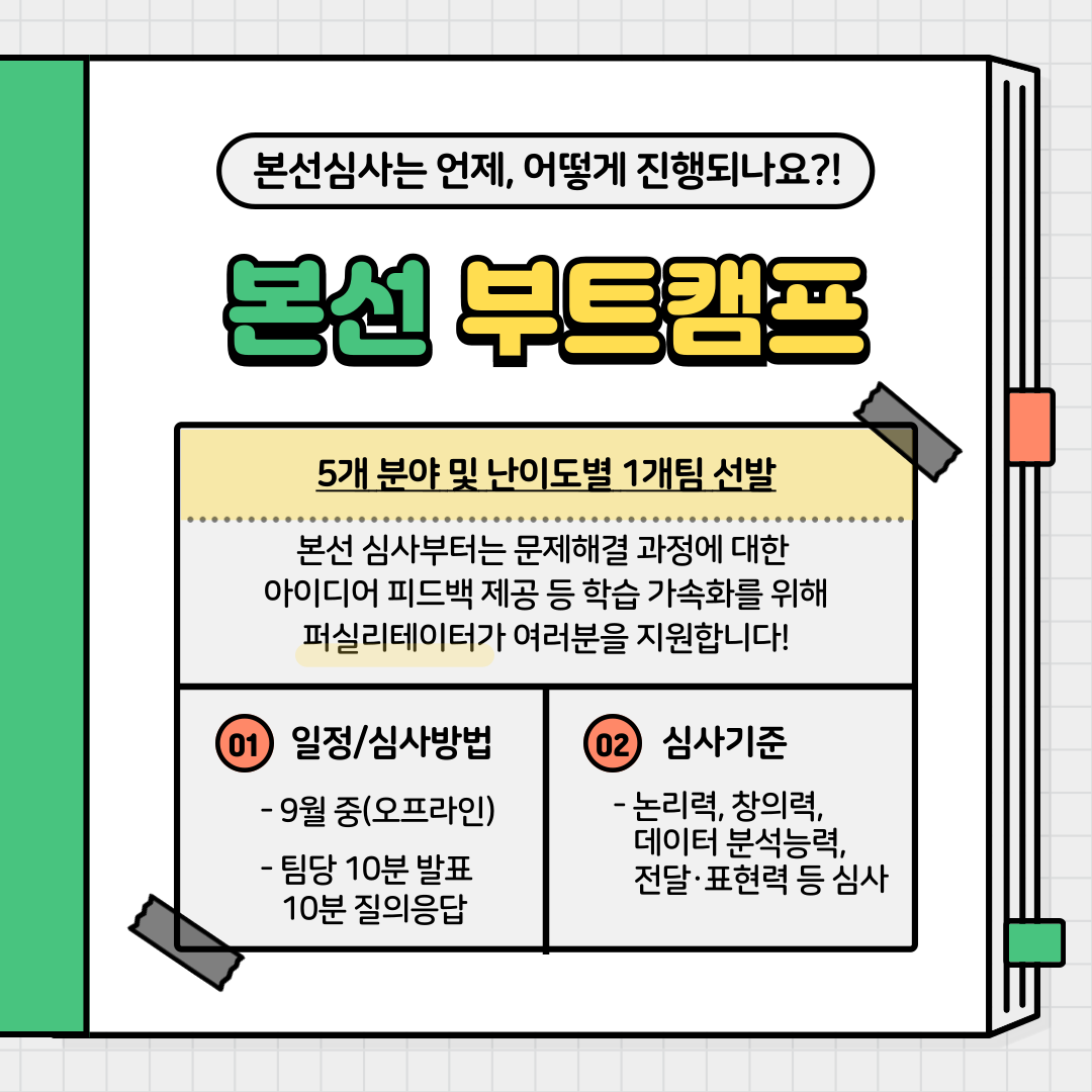 34f6e933a8e05.png
