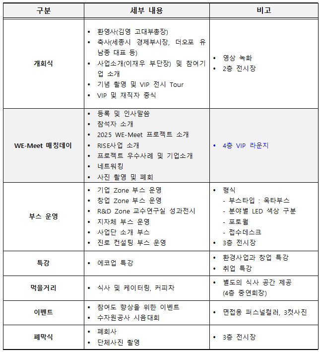 4e9bd7144c937.png
