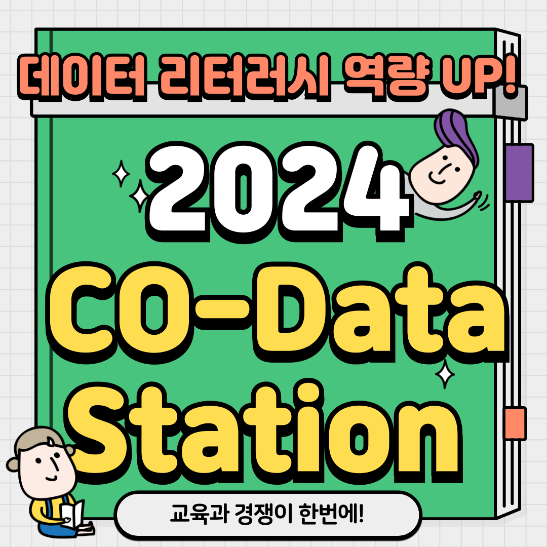 9997ccf98631d.png