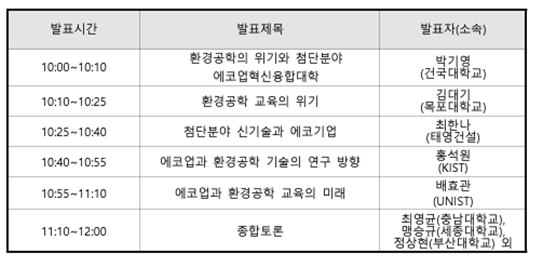 9e86ac311889f.png