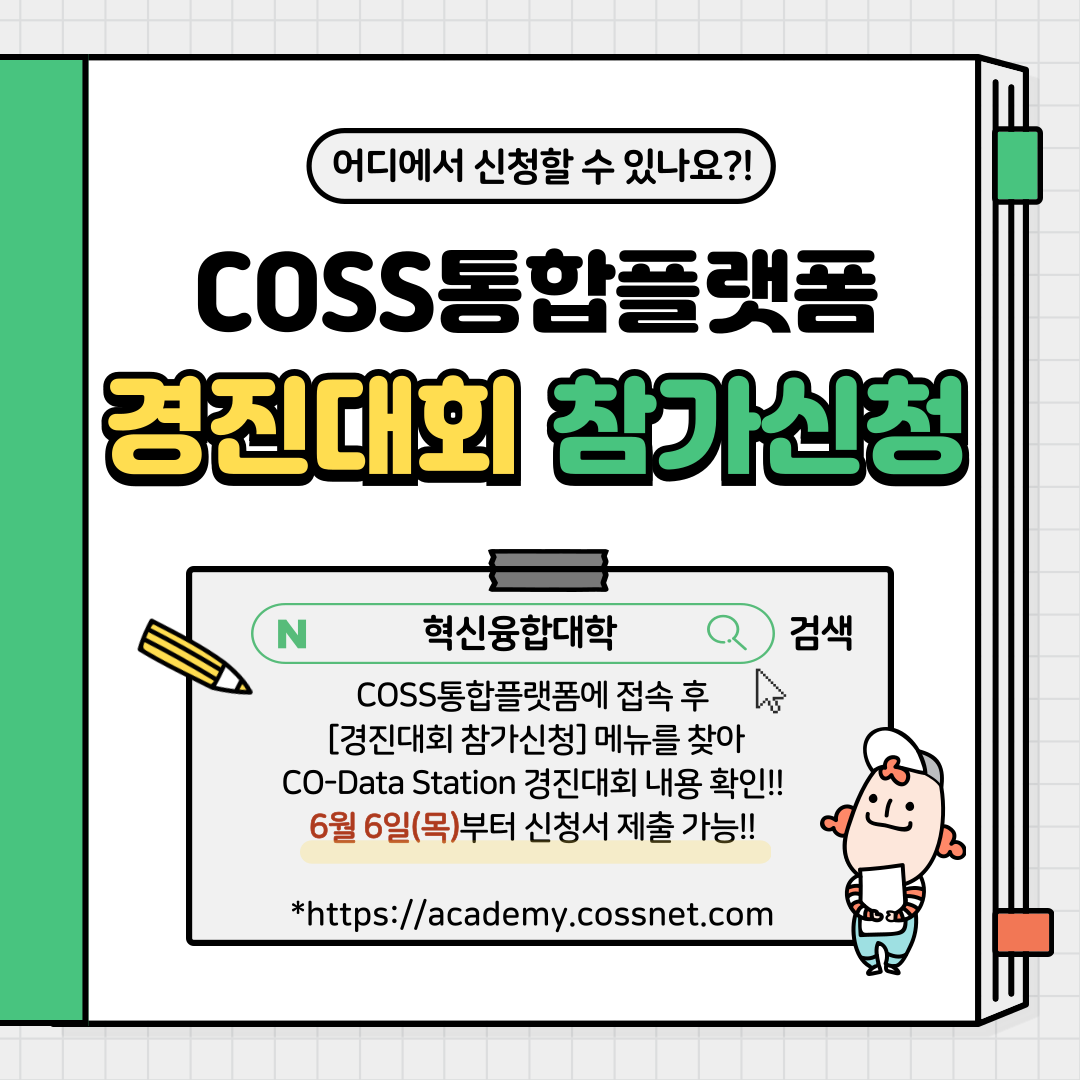 b80a8a426a074.png