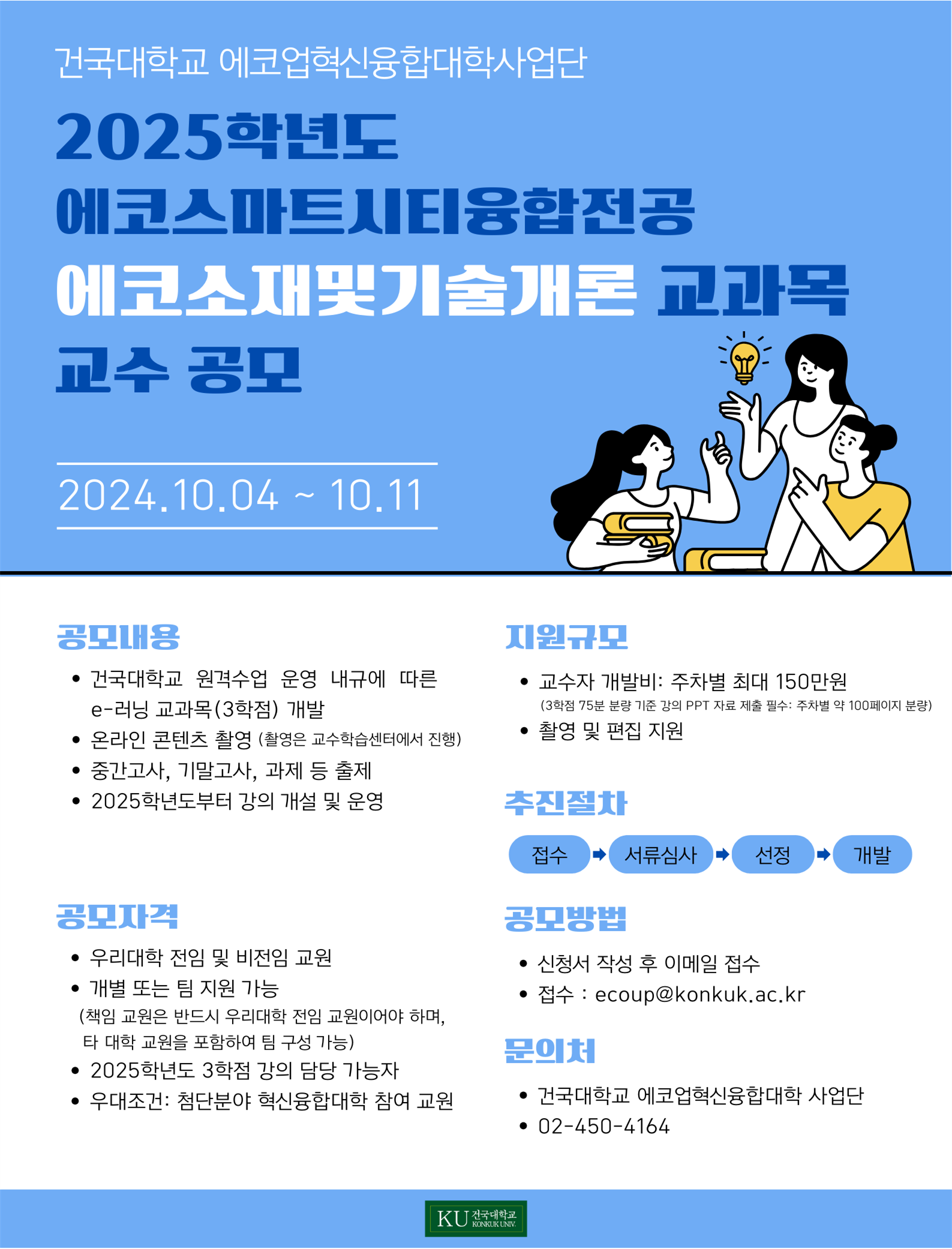 bf066ea29ed2a.png