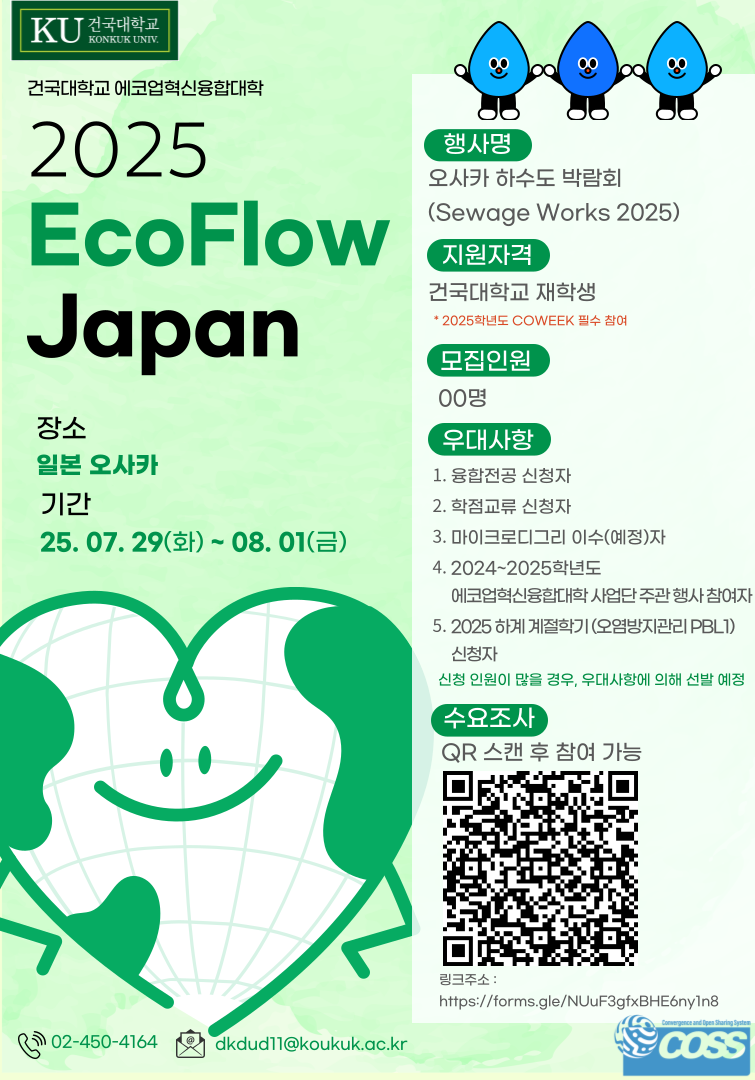 c828f25365a4f.png
