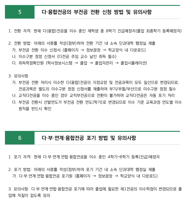d5be6993480a7.png
