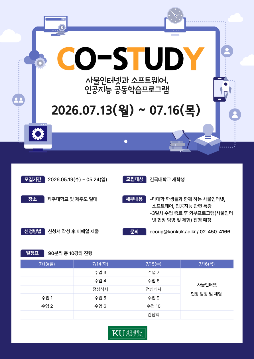 edc9ae600d8b9.png