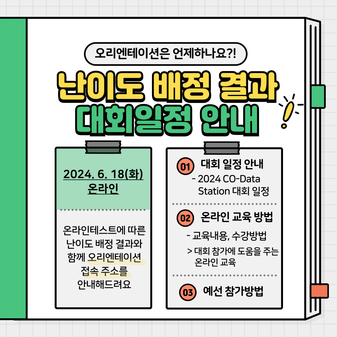 f0044b20a47a0.png