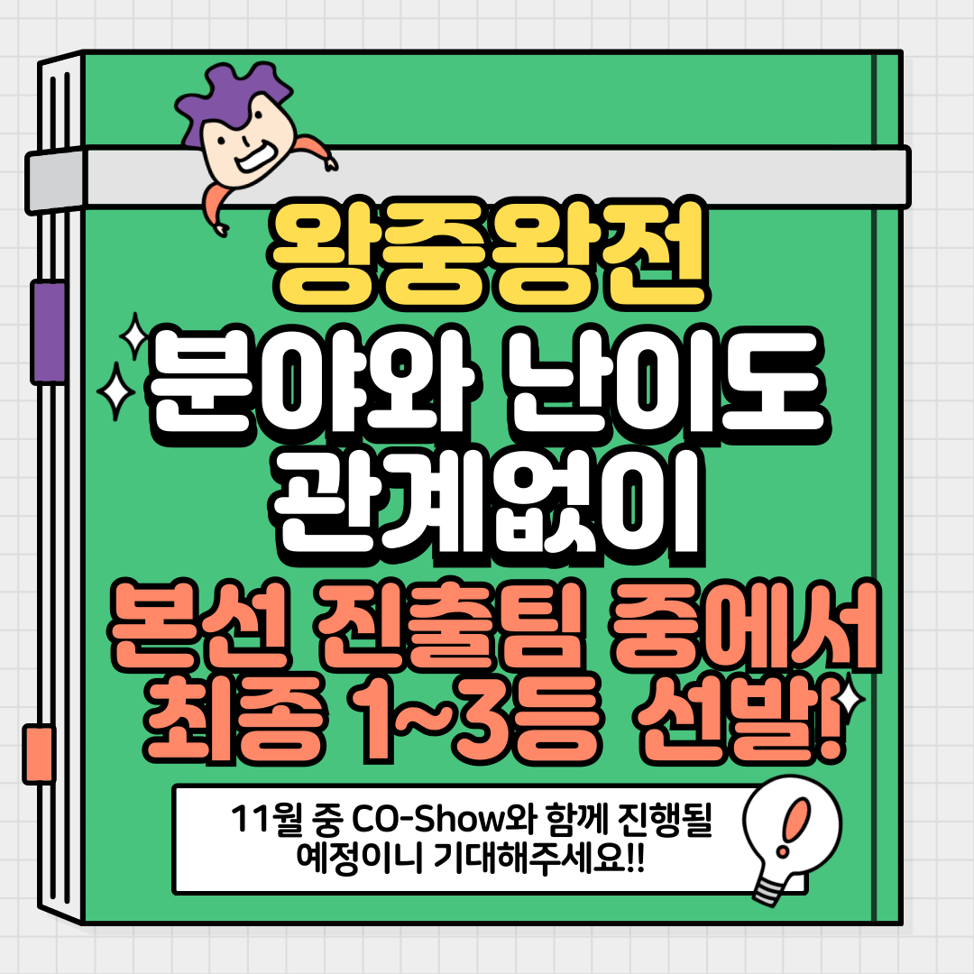 f31702c3a8f56.png