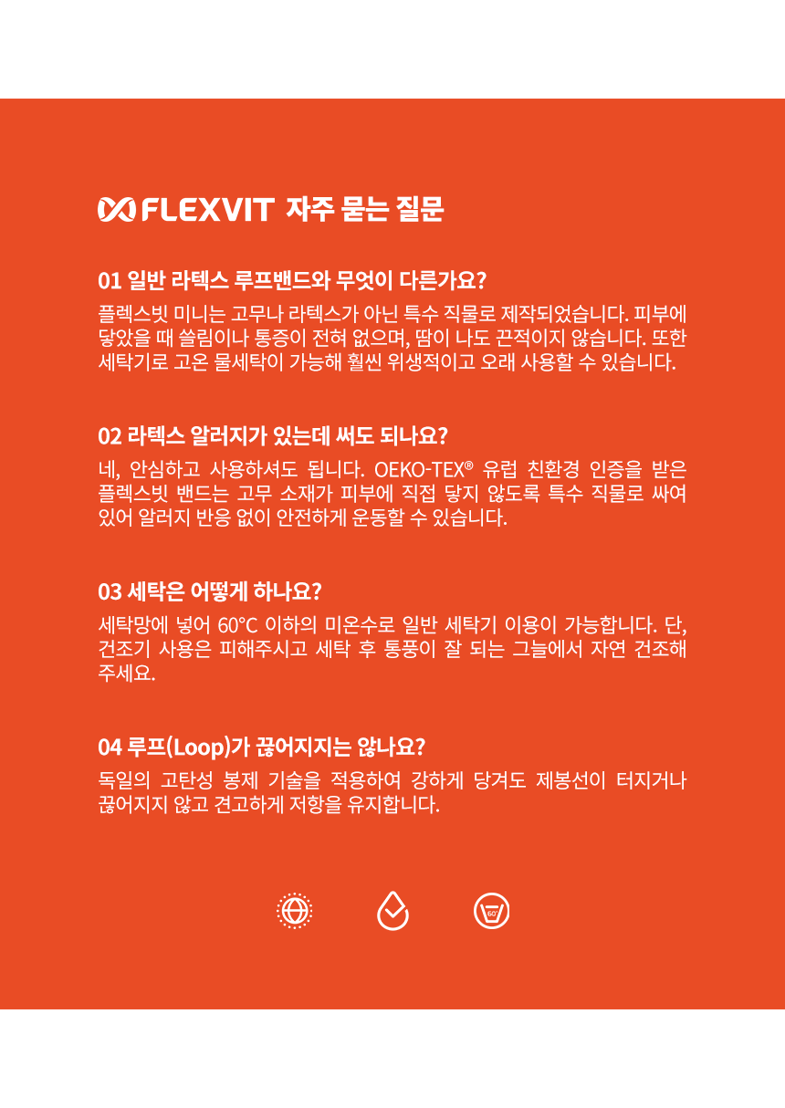 멀티