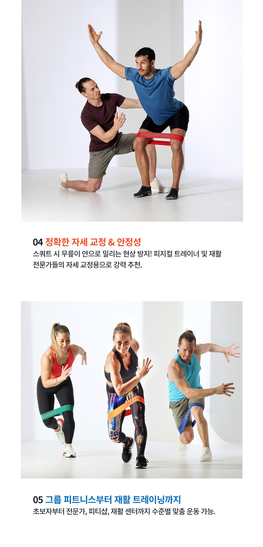 미니