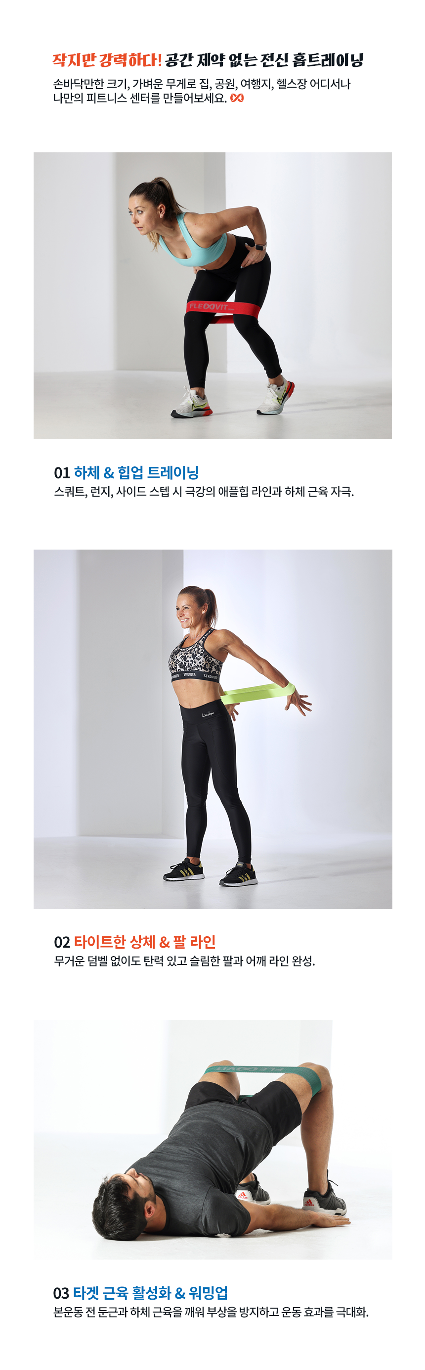 미니