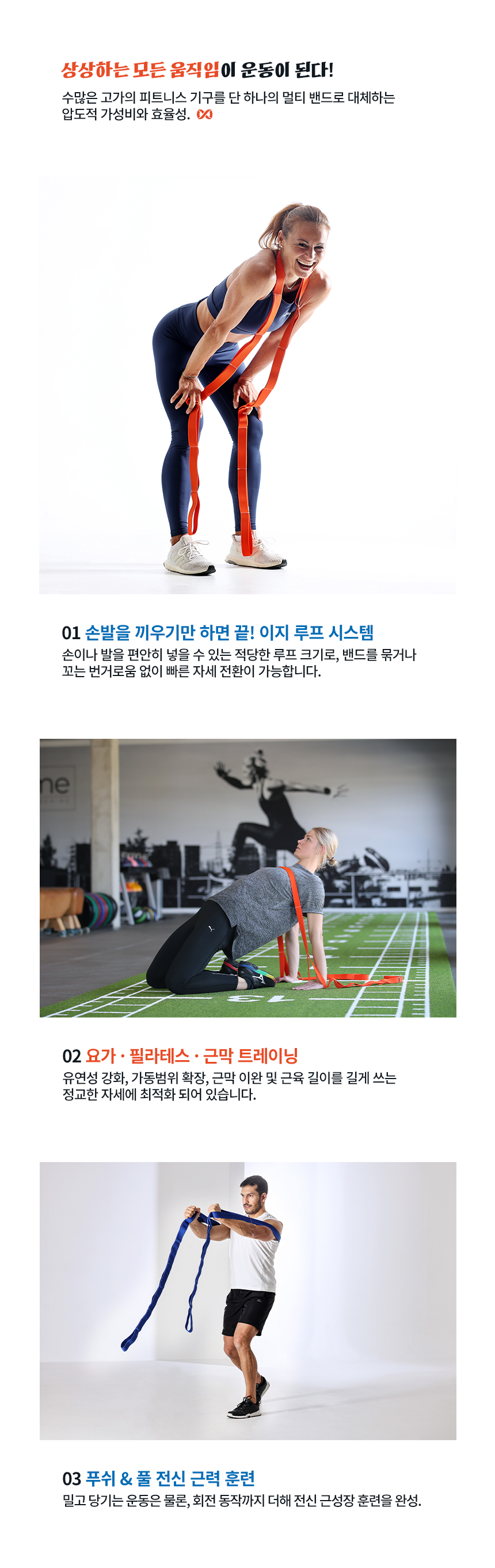 멀티
