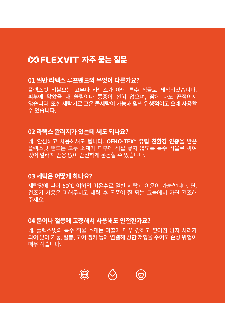 리볼브