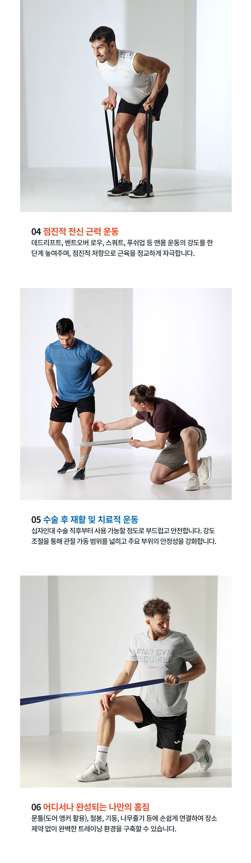 리볼브