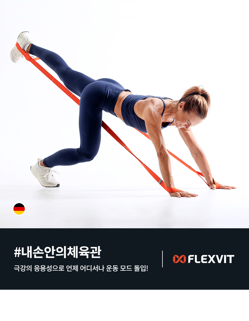 멀티