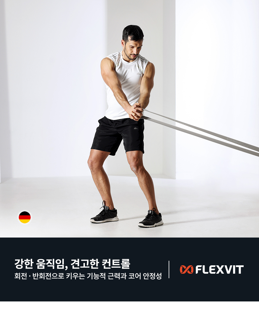 리볼브
