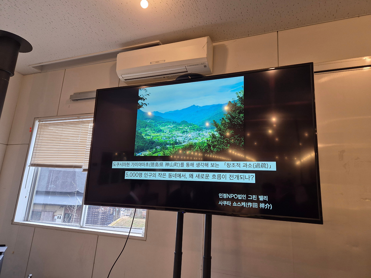 브런치 글 이미지 7