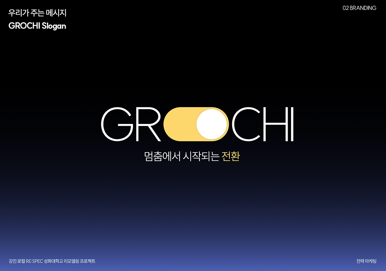 스크린샷 2026-01-27 시간: 11.40.33.png