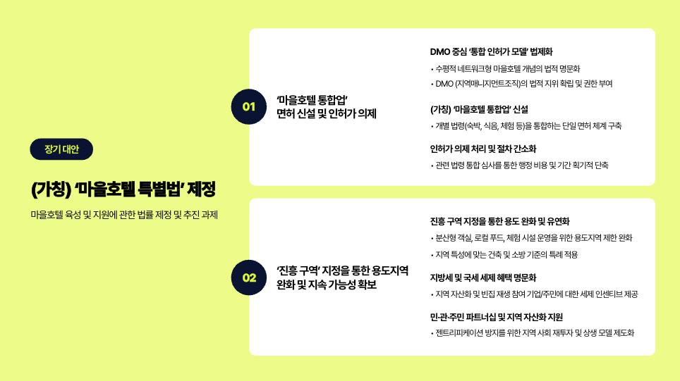 스크린샷 2026-05-28 시간: 13.23.47.png