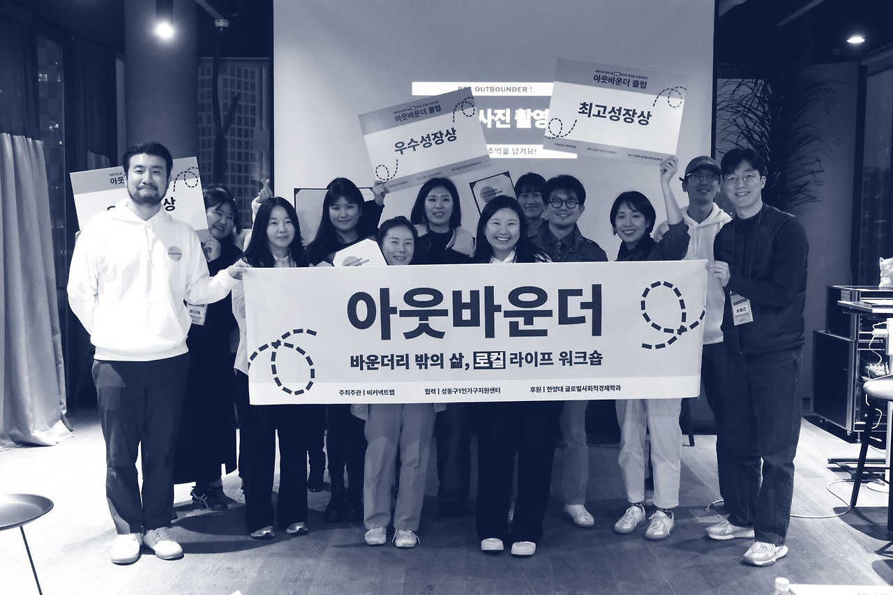 브런치 글 이미지 1