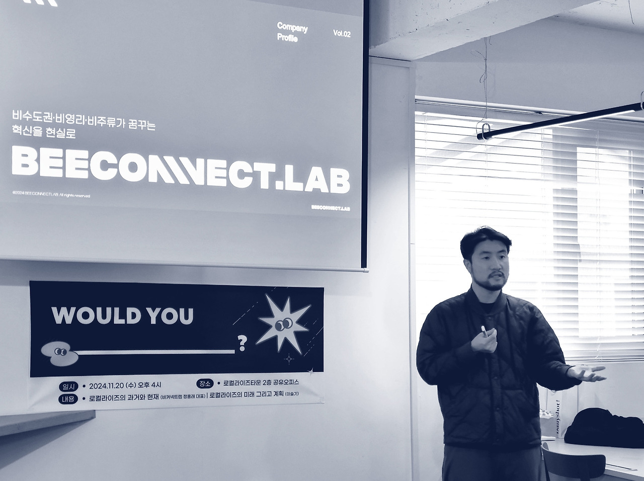 브런치 글 이미지 10