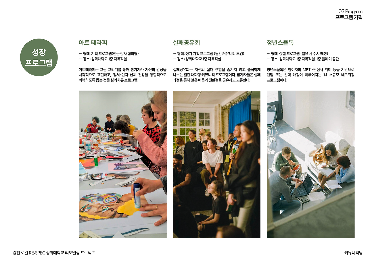 스크린샷 2026-01-27 시간: 12.02.12.png