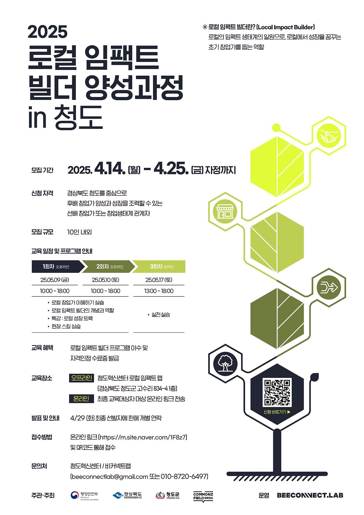 브런치 글 이미지 1