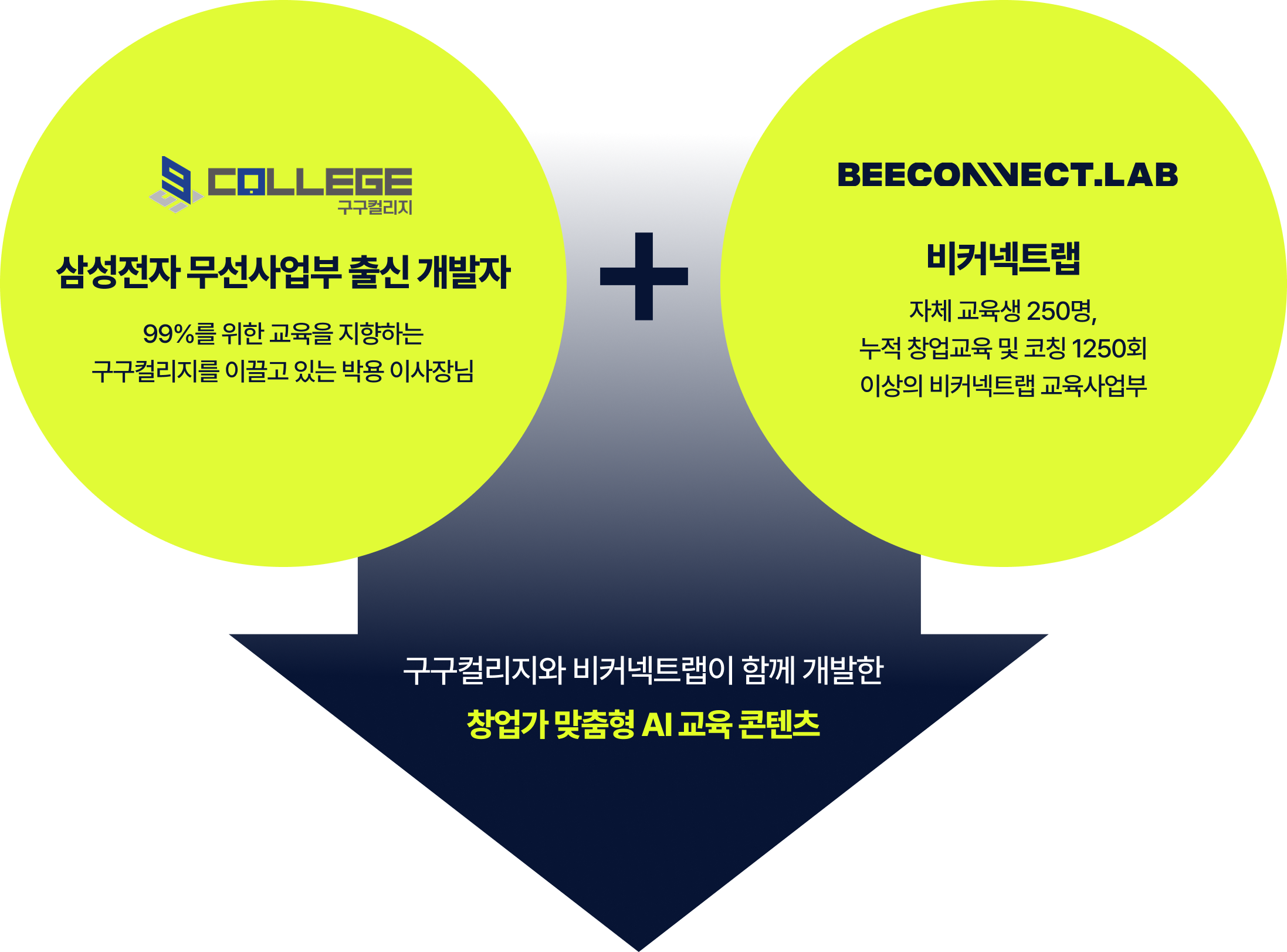 6824187cdd21b.png