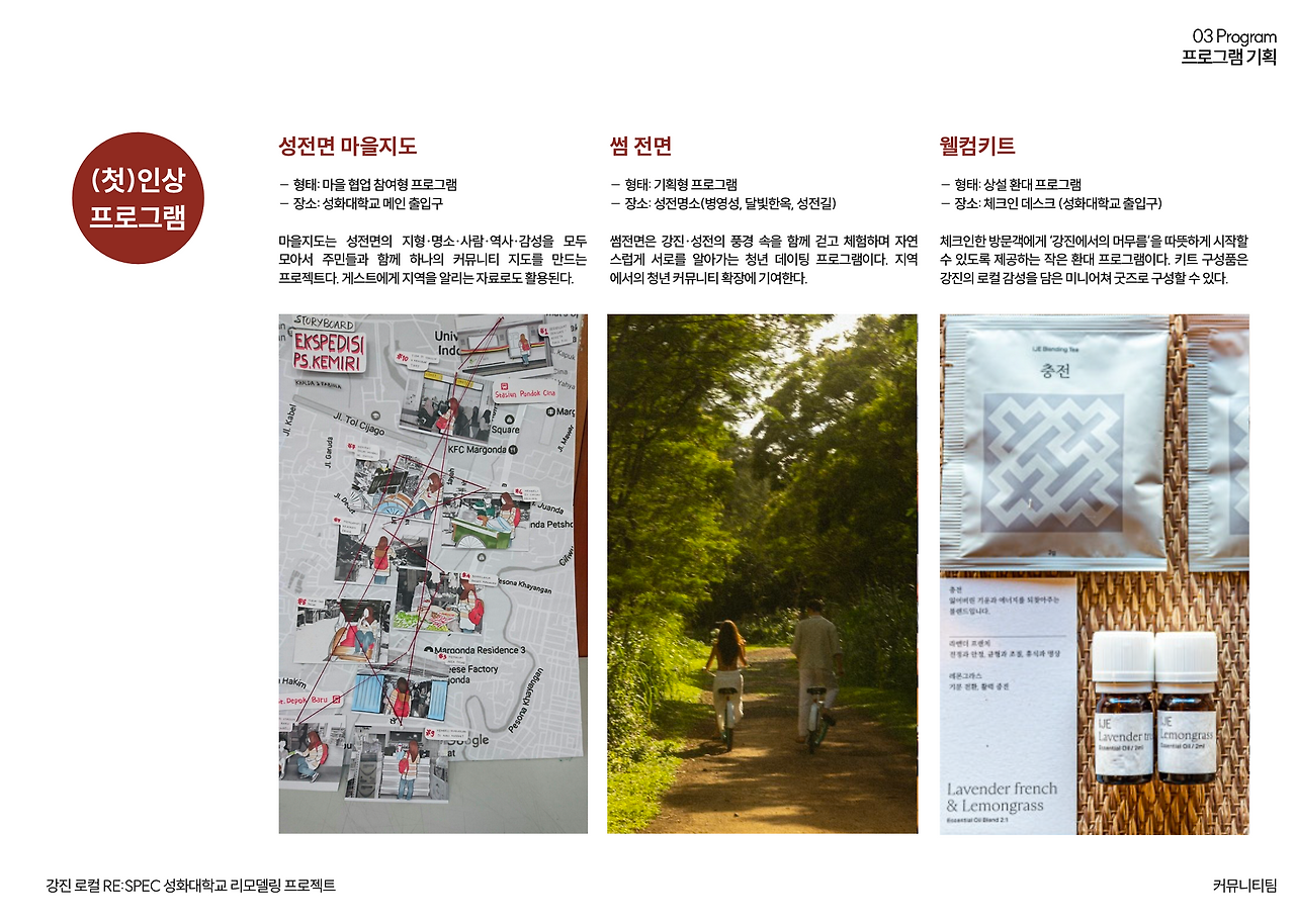 스크린샷 2026-01-27 시간: 12.02.21.png