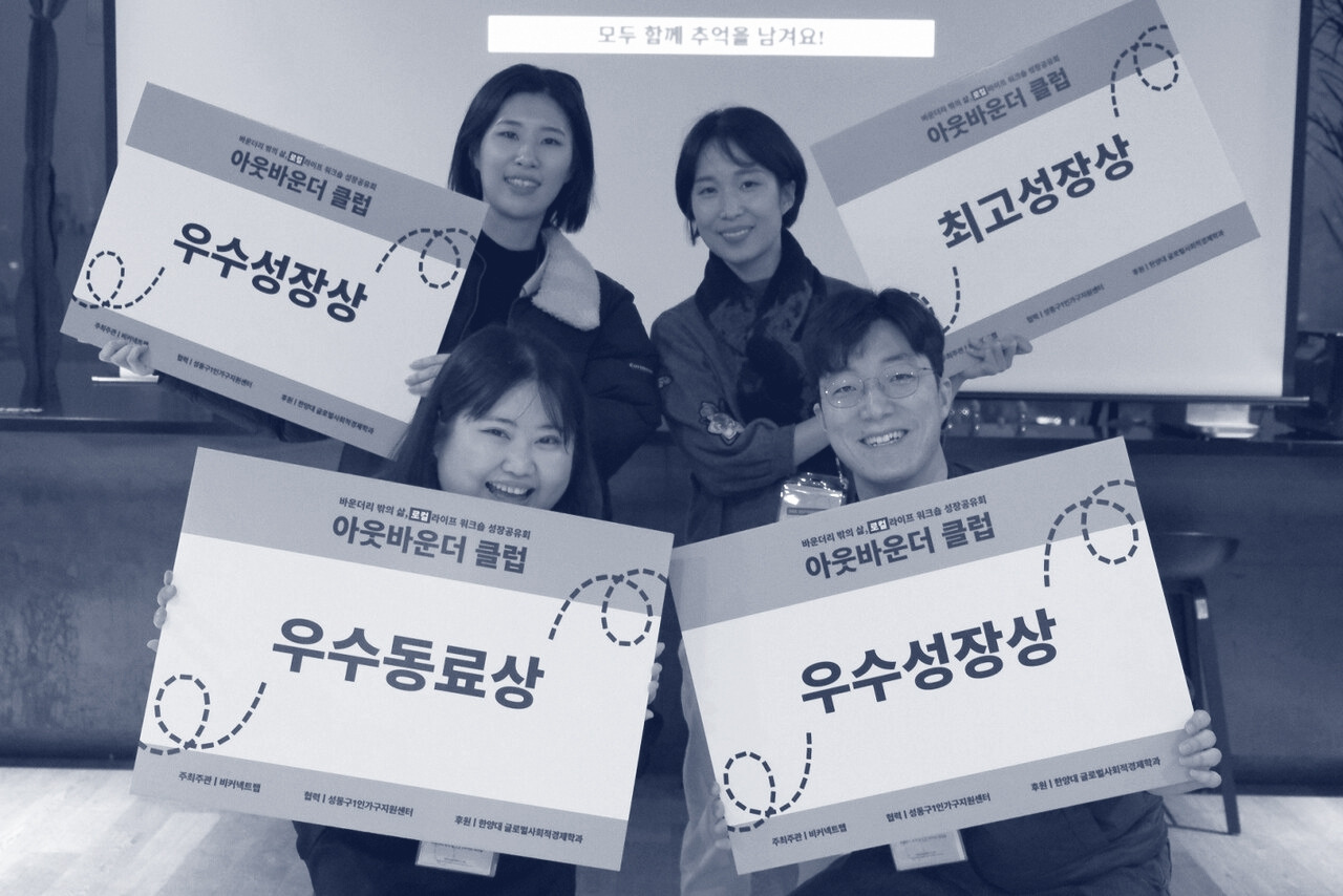 브런치 글 이미지 5