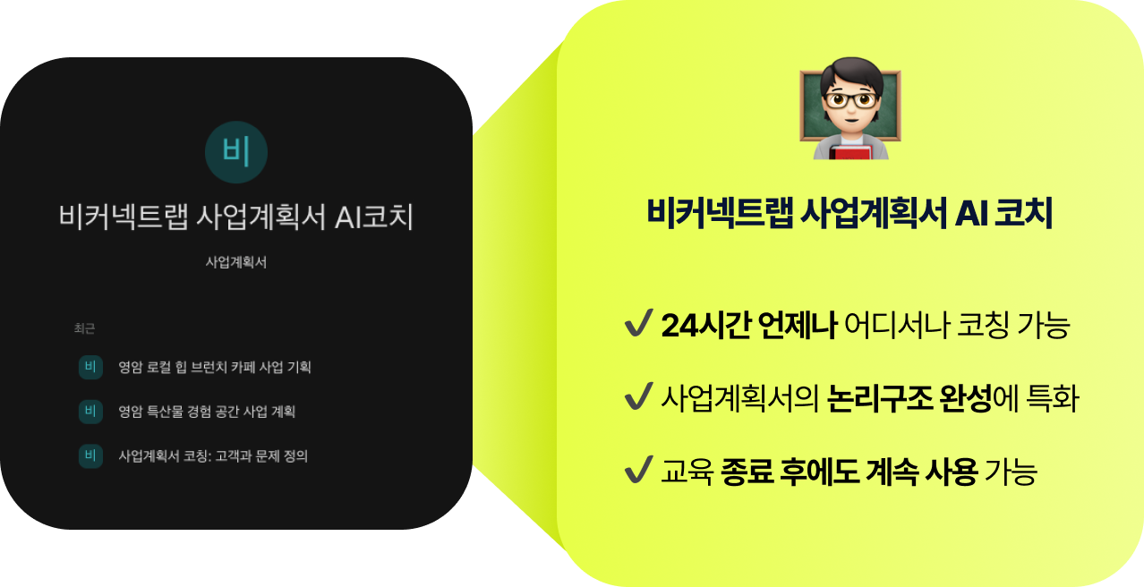 a258459e9eb9c.png