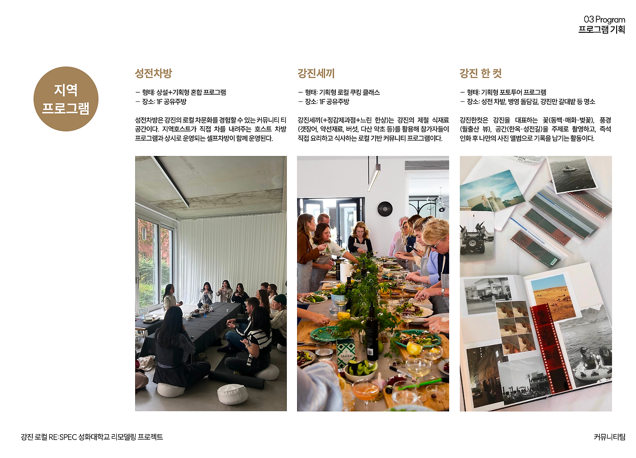 스크린샷 2026-01-27 시간: 12.02.17.png