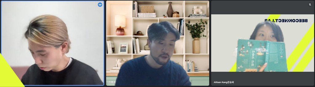 브런치 글 이미지 5