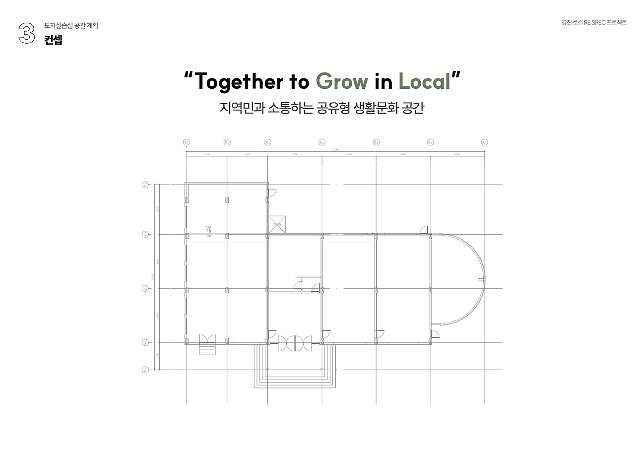 스크린샷 2026-01-27 시간: 12.01.08.png