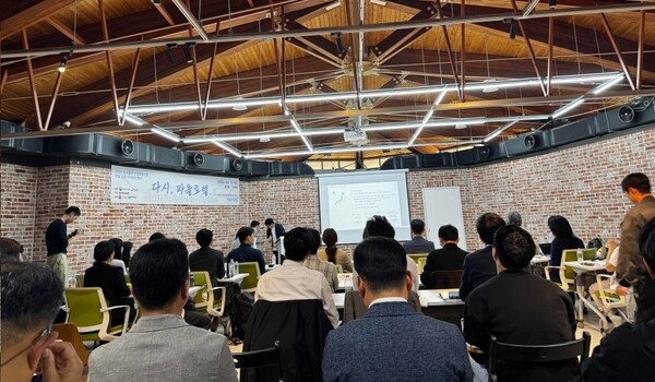 ▲전남 강진군이 빈집재생 사업지 현장 설명이 진행되고 있다. (사진제공=강진군)