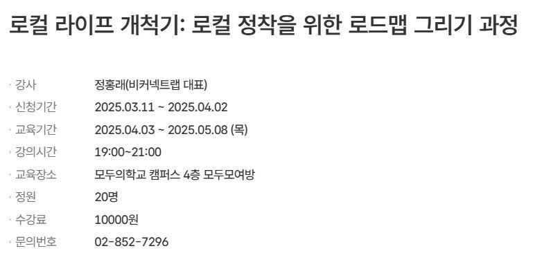 브런치 글 이미지 2