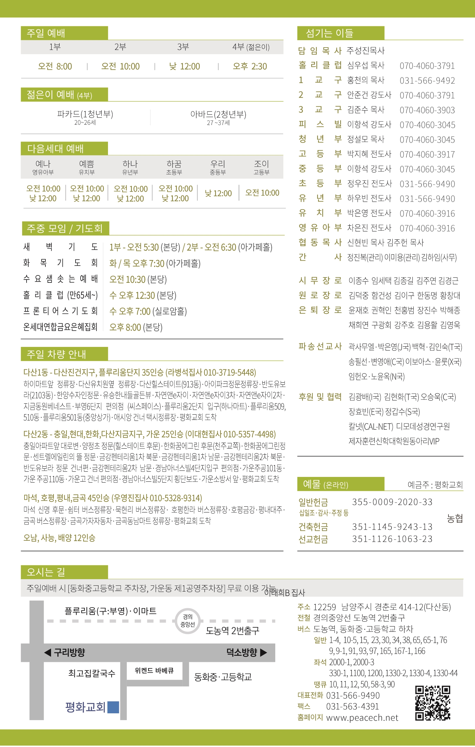 b5fb37bee5569.jpg