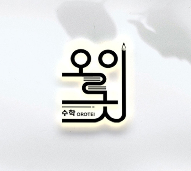 dabc5a6d6ad35.jpg