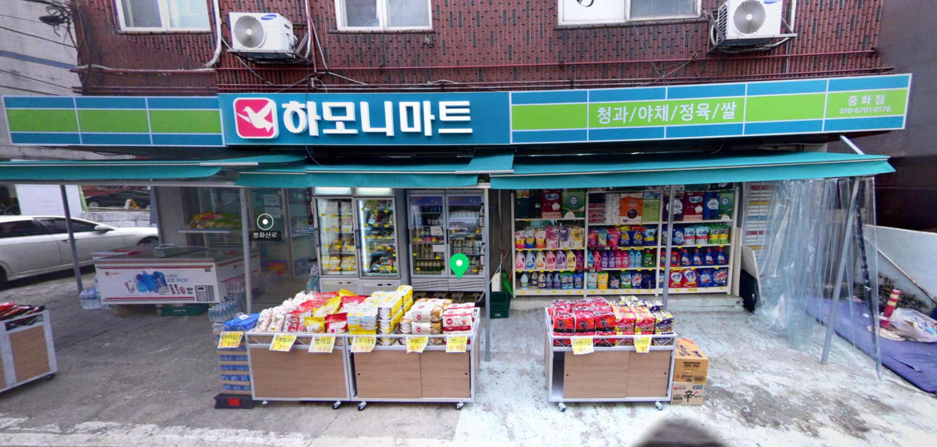fab35f7930a73.png