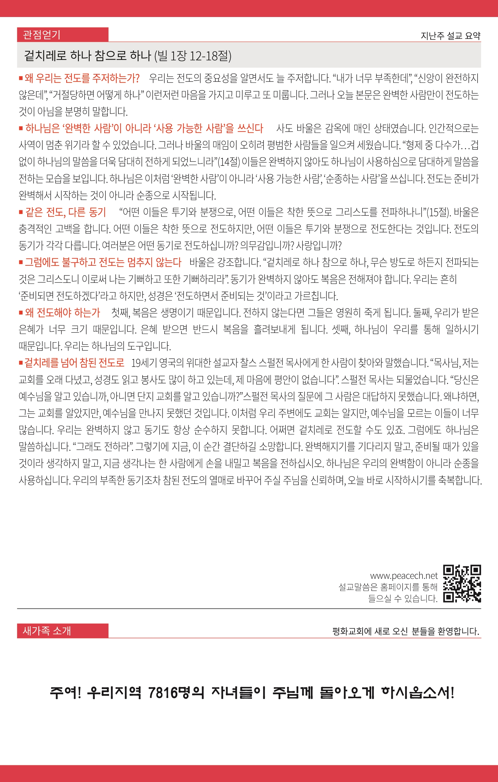 fd84cbd05dea4.jpg