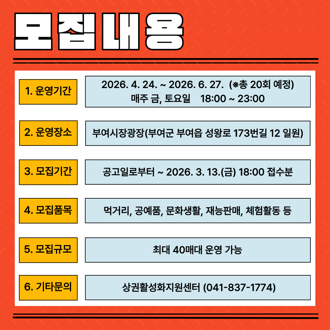 4ebf528959a2c.png