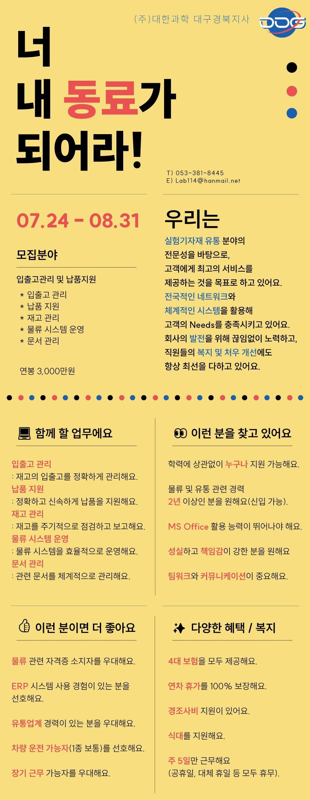 7ecf941fe41de.png