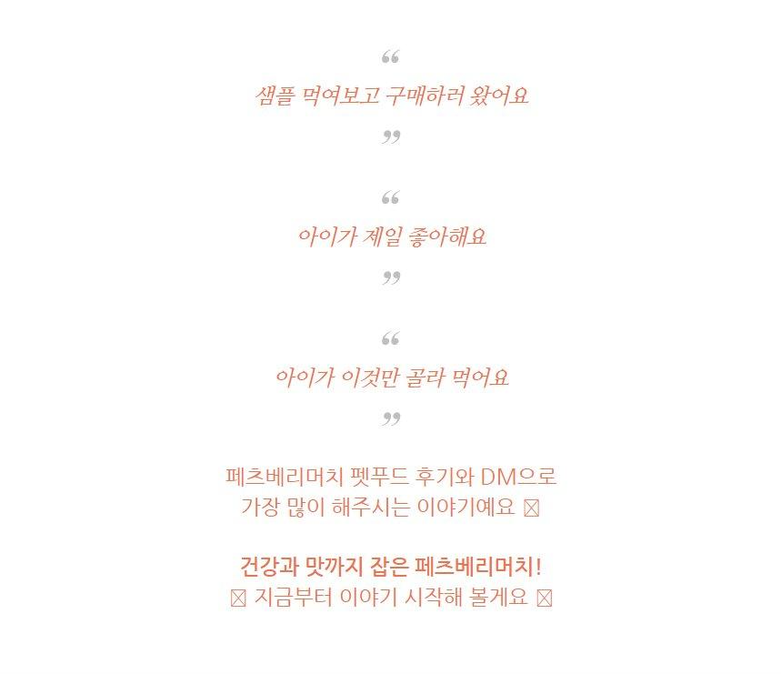 상품의 상세 설명 이미지