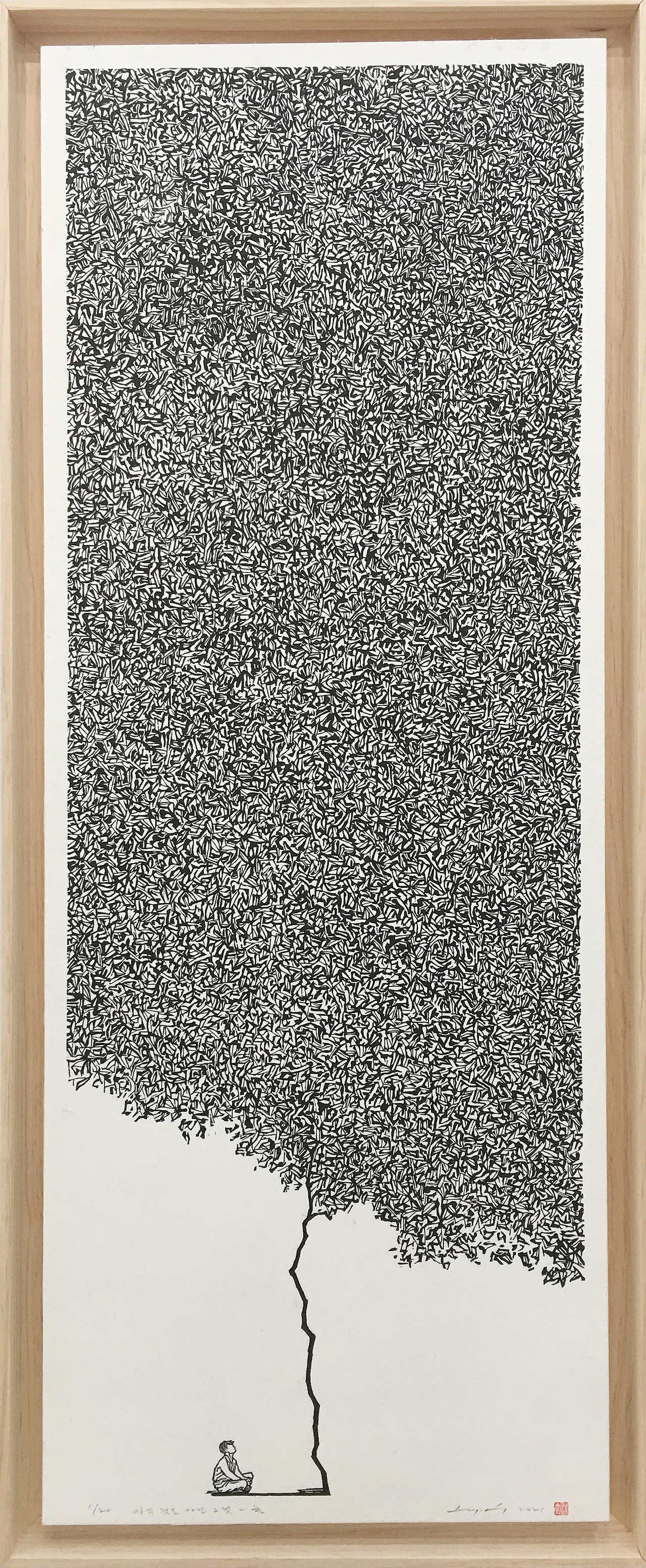 42f5a60bdb20d.jpg