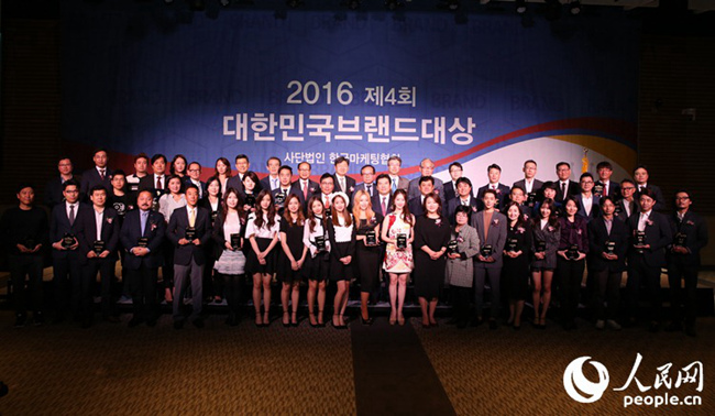 2016 대한민국브랜드대상 영예의 주인공은?