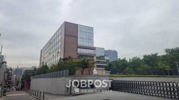 사진_성신여자대학교