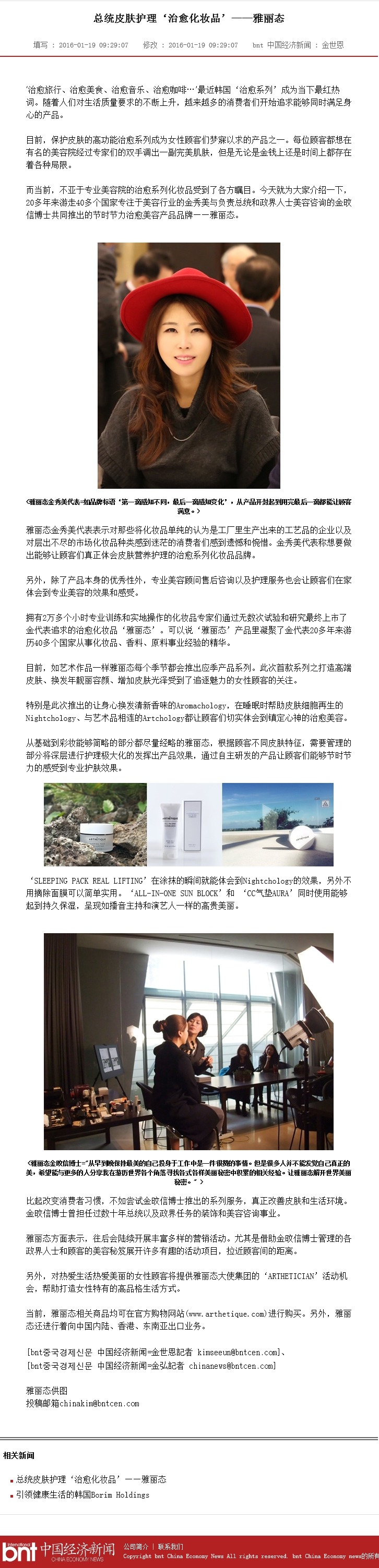95fcfb4704ddc.jpeg