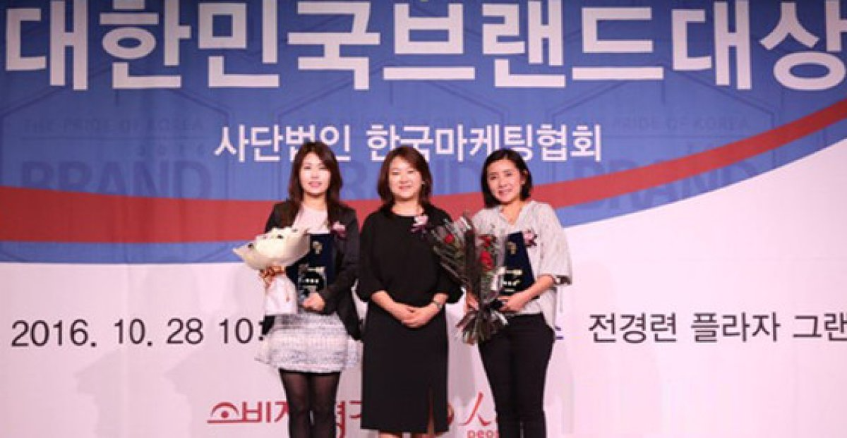 <이미지 제공=아르테티끄> © News1