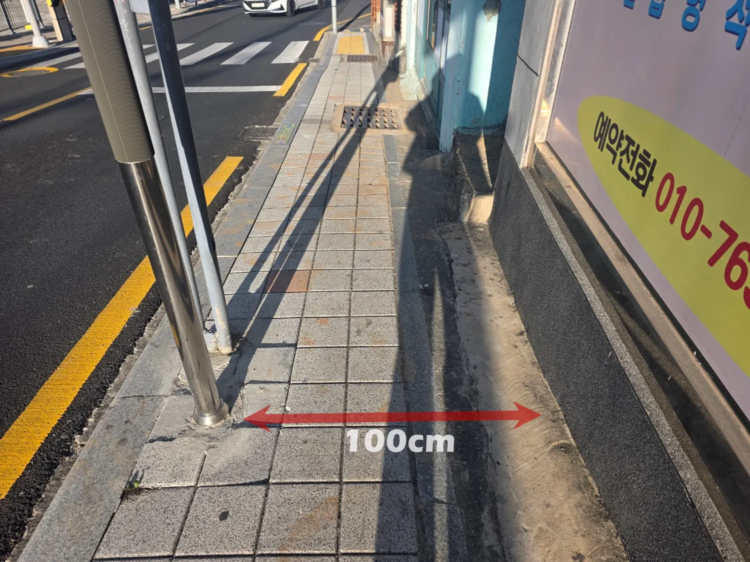 62db7a0d5cc95.png