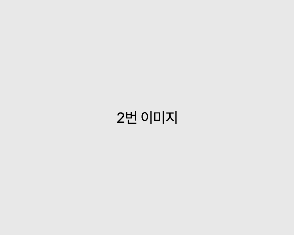 원격 관리/업데이트 이미지