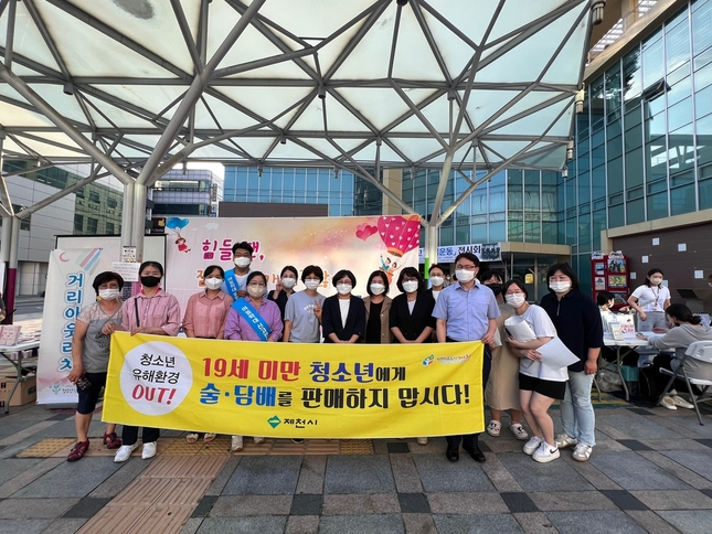 c09108309b196.png